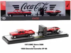 1973 GMC シエラ3500 & 1959 シボレーコルベット XP-86