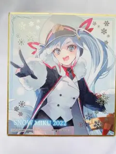 2026年最新】巡音ルカ 色紙の人気アイテム - メルカリ
