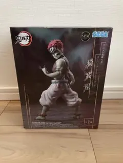 【24時間以内発送】鬼滅の刃 猗窩座 スーパープレミアムフィギュア SPM