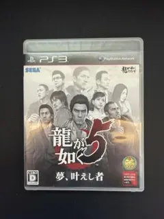 Item thumbnail for item c333d0a6-af2a-44be-808c-95bc5ad495b1