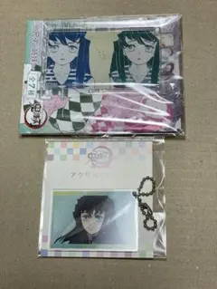 鬼滅の刃 原画展 アクリルキーホルダーコレクション 時透無一郎