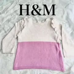 Item thumbnail for item 01c4c86f-da86-4aee-8ab9-68a611f65371