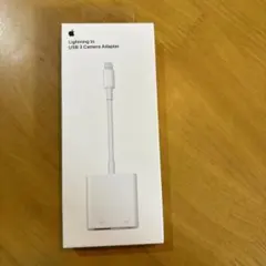 Apple Lightning to USB 3 Camera Adapter