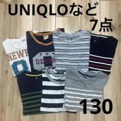 まとめ売り　長袖　男の子　130 7点　UNIQLO