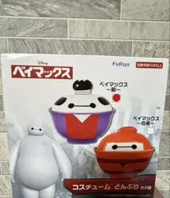 Item thumbnail for item 73e099c7-21a1-43e6-9ea3-4b0d64bdee99