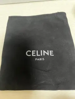 CELINE PARIS 保存袋 巾着 ポーチのサムネイル