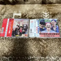 ホブルディーズ 2枚セット