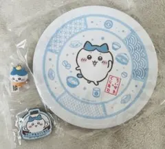 ちいかわ　ハチワレ　くら寿司プレート、キーチェーン、マグネットセット