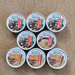 Item thumbnail for item 38186778-5a58-4664-9bcf-e17b7242ceab