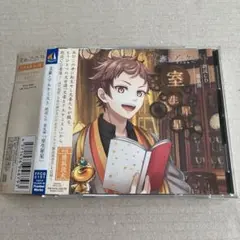 Item thumbnail for item 2373a93d-7f96-4911-8c35-57c48fecaddb