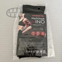 2026年最新】メディシェイプニノの人気アイテム - メルカリ