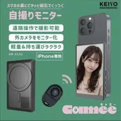 2026年最新】keiyo ビデオカメラの人気アイテム - メルカリ