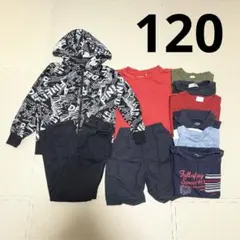 男の子 120 まとめ売り 春夏 10点