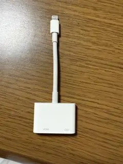Apple Lightning HDMI変換アダプター ホワイト