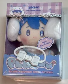 2025年最新】PLAVE ぬいぐるみ イェジュンの人気アイテム - メルカリ