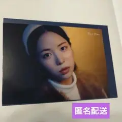 NiziU　マヤちゃん　ラントレ　blue moon