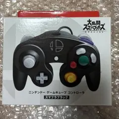 Nintendo ゲームキューブコントローラー スマブラブラック