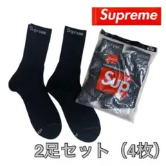 メルペンギン様 リクエスト 2点 まとめ商品