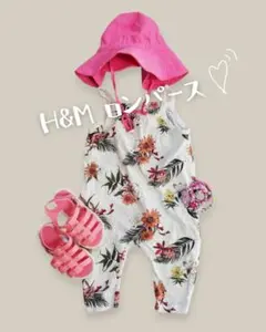 H&M 花柄 ロンパース
