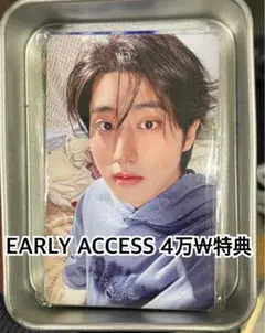 ハン　ジソン　トレカ　ペンミ　fans EARLY ACCESS オンライン特典