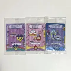 たまごっちのプチプチおみせっち カード&フレーム
