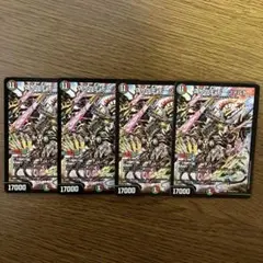 偽りの王 モーツァルト4枚セット