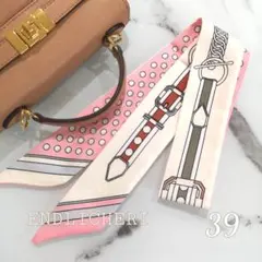 WCP様 リクエスト 4点 まとめ商品