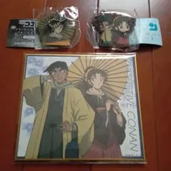 名探偵コナン 平次 和葉 グッズセット