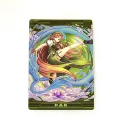 ネプン様 リクエスト 2点 まとめ商品