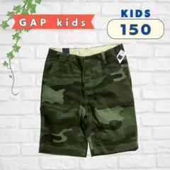 新品未使用）GAP kids 迷彩柄 ハーフパンツ 150