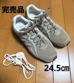 みかん様専用☆New Balance U204LMMA スニーカー24.5㎝