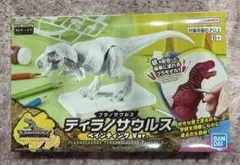 Item thumbnail for item 5c519fe4-4c5a-4dd2-8ef4-dbde7bbe313e