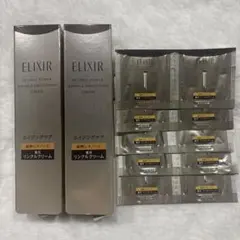ELIXIR レチノパワーリンクルクリームba S 2本セットのサムネイル