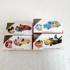 TDR ディズニー ビークル コレクション 4点セット