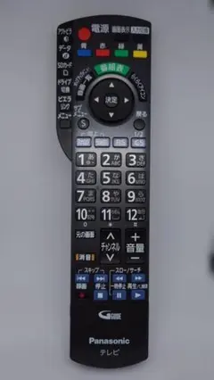 Panasonic テレビ用リモコン N2QAYB000545 パナソニックのサムネイル