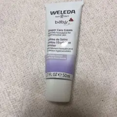 WELEDA おむつかぶれクリーム 50ml