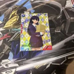 Item thumbnail for item 3f90e4c8-452a-4ec6-8529-d33f8f104fa3