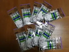 ファミマパピコセーター10個セット