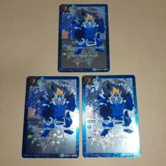 バトルスピリッツ　ストロングドロー　3枚セット