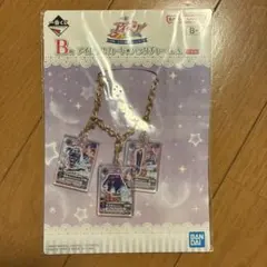 アイカツ 一番くじ 霧矢あおい