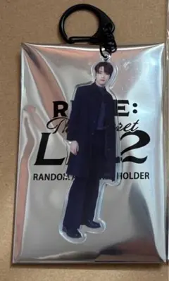 RIIZE ソンチャン　アクセスキーホルダー