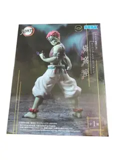 アニメ 鬼滅の刃　SPM スーパープレミアムフィギュア　猗窩座 AKAZA