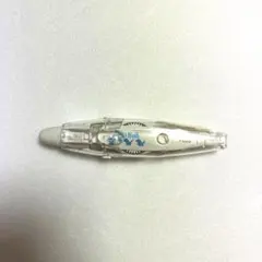 Item thumbnail for item c30beabc-8dbe-4f71-8853-1dcd819aee46