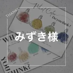 Item thumbnail for item 30e12722-8add-4620-9ac8-5c5b51ed2b1a