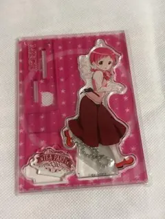 Item thumbnail for item 62ed9a48-39b8-4bc5-9037-cdf9c32e0227