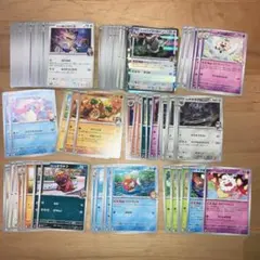 ロケット団、トレーナーのカード、おまつりおんどまとめ売り