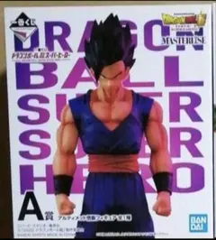 一番くじ ドラゴンボール超 スーパーヒーロー A賞 アルティメット悟