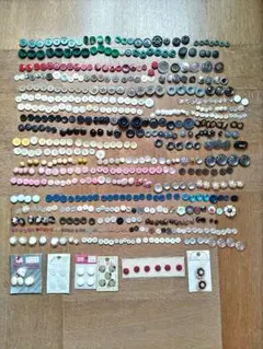 多色ボタンセット 約200個以上