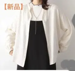 【新品】
グローバルワーク さらさらブラウス Mサイズ