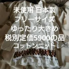 Item thumbnail for item c91d5a61-8392-4e2c-a630-48cb4de0898c